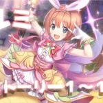 【プリコネＲ】☆６才能開花「クルミ」絆ストーリー１～１２話（特別全エピソード一気見！）【プリンセスコネクト！Re：Dive】