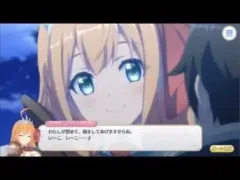 【プリコネR】第5章/集結・七冠（セブンクランズ）　第6話　最初で最後の同窓会#33【メインストーリー】