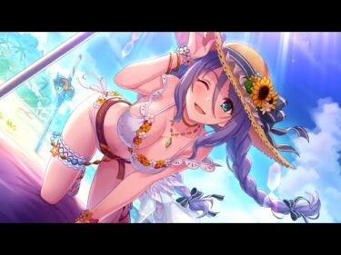 プリコネr シズル サマー 全4話 星野静流 Shizuru Summer Swimsuit Cv 生天目仁美 プリンセスコネクト Re Dive プリンセスコネクト Re Dive プリコネr 動画配信まとめ