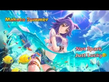 Makoto Summer (Gacha Luck) | Princess Connect Re:Dive