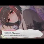 【プリコネR/シーン】 エリコさんとの海デート！  (CV:橋本ちなみ) 【エリコ(サマー)】