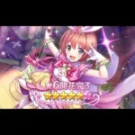 【プリコネR】クルミ星6解放クエストやってみた【実況】【プリンセスコネクト】