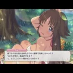 【プリコネR/シーン】 パンツはいてないまま木に登ろうしたカオリちゃん  (CV:高森奈津美) 【カオリ】