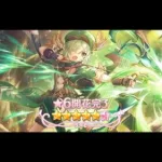 Princess Connect! Re:Dive – 6* Star Aoi Trial Quest “星6 アオイ” 【プリコネR】