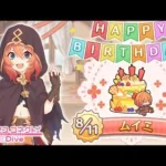 【プリコネR】ムイミ・ノウェム  誕生日演出 (CV:潘めぐみ)  【プリンセスコネクト！Re:Dive/PRINCESS CONNECT! Re:Dive】