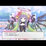 【プリコネR】第8章/すれ違う想い　幕間　幕間・Ⅸ#78【メインストーリー】