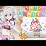 【プリコネR】トモ  誕生日演出 (CV:茅原実里)  【プリンセスコネクト！Re:Dive/PRINCESS CONNECT! Re:Dive】