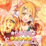 【プリコネR】ヒヨリ☆6解放クエスト