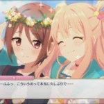 【プリコネR/シーン】 とっても仲良し姉妹の日常　(CV:大橋彩香、 小清水亜美,) 【ハツネ＆シオリ】