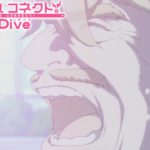 【プリコネR】アゾールド死す　プリンセスコネクト！Re:Dive【Princess Connect Re:Dive】