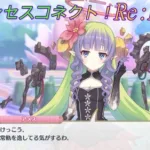 【プリコネR】シズルに対するアメス様の素直な感想ｗ CV:相坂優歌 [Princess Connect!Re:Dive]