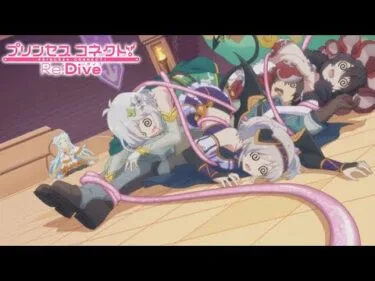 【プリコネR】ミソラVSディアブロス大縄跳び勝負　プリンセスコネクト！Re:Dive【Princess Connect Re:Dive】