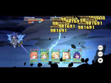 プリコネr ダンジョンex4 黒ワンパン 残り5秒討伐 プリンセスコネクト Re Dive プリコネr 動画配信まとめ