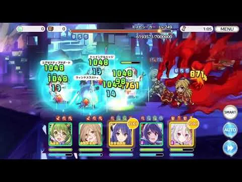 【プリコネR】ルナの塔610Fフルオート1凸