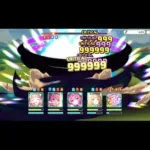 【プリコネR】リトリリのＵＢを全力で撃ってみた【物理魔法混合ダメージ】