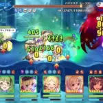 【プリコネR】 2月　クランバトル　バジリスク　5段階目物理　2250万