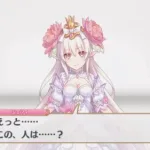 【プリコネR/シーン】 ミネルヴァさんからの救出のお願い（CV:大関英里）【メインストーリー 第2部 「第12章 激突、七冠」のシーン】