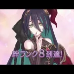 ランファ：全絆＆ガチャ演出「プリコネR プリンセスコネクトRe:Dive」