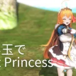 【MMD】けん玉で「Lost Princess」【アニメ プリンセスコネクト！Re:Dive  OP】