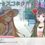 【プリコネR】初期の頃を思い出す？ツンツンキャルちゃん [Princess Connect!Re:Dive]