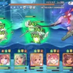 【プリコネR】5段階目 バジリスク 簡易版2505万 硬いチカ