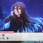 【プリコネR/シーン】 ランファさんとの夜のデートとふたりの約束 (CV:原田彩楓) 【プリンセスコネクト！Re:Dive】【Princess Connect Re:Dive】【Ranfa】