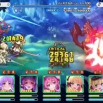 【プリコネR】ジェネラルホーンSPフルオート1凸