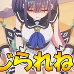 【プリコネR】公式サイトにミソラちゃんのあの情報が出てる件