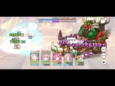 【プリコネR】ダンジョンEX5モード1をプリユイ編成で遊んでみた【1億ダメ】