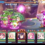 【プリコネＲ】5段階目ムシュフシュ　ステキ温存編成　3660万