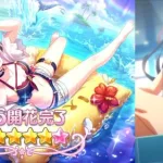 「プリコネR」 星６キャル（サマー） 百地希留耶 (水着) 全8話 （CV#立花理香）　Kyaru ★6 Swimsuit Story　公主連結 6星 泳裝凱露/接头霸王 全8话故事