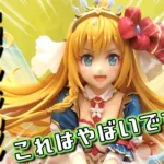 【プリンセスコネクト！Re:Dive】これはやばいですね☆ 美食殿 ペコリーヌ（プリンセス） 1/7スケールフィギュア  渋スク (プリコネR 渋谷スクランブルフィギュア）