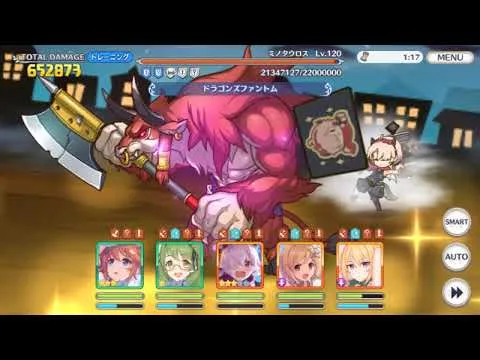 プリコネR　04 2022クランバトル　3段階目　ミノタウロス　54ｓ　[5-5]