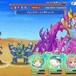 【プリコネR】　名もなき芸術SP UB即発動モード使用　1凸