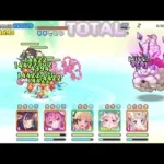 プリコネr　ライライ　ニャルLV223で3600後半狙い