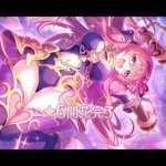 【プリコネR】クウカ☆6解放クエストに挑戦