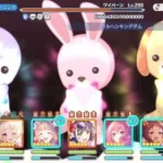 【プリコネR】5段階目ワイバーン　魔法4300万