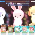 【プリコネR】5段階目 ワイバーン 物理簡単セミオート 2570万