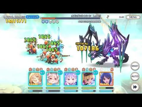 プリコネR　06 2022クランバトル　3段階目　オブシダンワイバーン　[4-4]