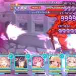 【プリコネR】アストライアタケモドキSP 3凸 -全SET Full Auto-