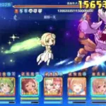 【プリコネR】5段階目カルキノス　物理フルオート2440万　【6月クランバトル】