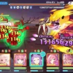 【プリコネR】5段階目 オルレオン 魔法3100-3200万