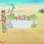 【プリコネR】ミニゲーム 駆けろ常夏！アルティメットビーチフラッグス　ベーシックGP【2022年】