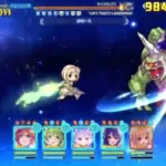 【プリコネR】5段階目サイクロプス　3000±50安定