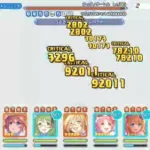 【プリコネR】5段階目 ティタノタートル 物理フルオート 2283万