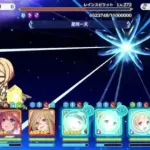 【プリコネR】ルナの塔670Exフルオート1凸