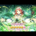 【プリコネR】☆6ミサト解放クエスト　Lv120フルオート攻略