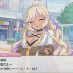 【プリコネR】 謎のギャルお姉さんと遊ぶ岸くん (CV：和氣あず未) 【ネア】 Nea Princess Connect! Re:Dive ปริ้นเซส คอนเน็กต์ รีไดฟ์