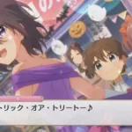 【プリコネR】 お姫様になったトモちゃん (CV：茅原実里) 【トモ(ハロウィン)】 Tomo（Halloween） PrincessConnect!Re:Dive ปริ้นเซสคอนเน็กต์