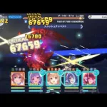 プリコネR　5段階目　ダークガーゴイル　4100~4300万物理　09 2022クランバトル